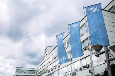Филиал «Смоленская ГРЭС» ПАО «Юнипро» начал ремонтную кампанию 2022 года - rabochy-put.ru