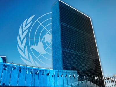 Международный суд ООН 7 и 8 марта проведет слушания из-за вторжения РФ в Украину - unn.com.ua - Россия - Украина - Гаага - Киев