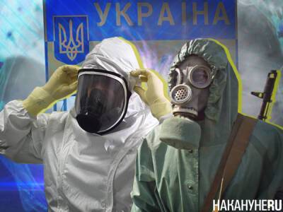 США хотели создать на Украине биоагентов, - Минобороны РФ - nakanune.ru - Россия - Украина - Сша - Конго