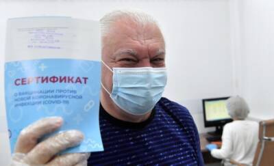Почти 680 тыс. московских пенсионеров получили подарочные наборы за вакцинацию от COVID-19 - interfax-russia.ru - Москва