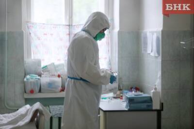 Виктор Бобыря - В Коми от коронавируса скончались десять пациентов - bnkomi.ru - республика Коми