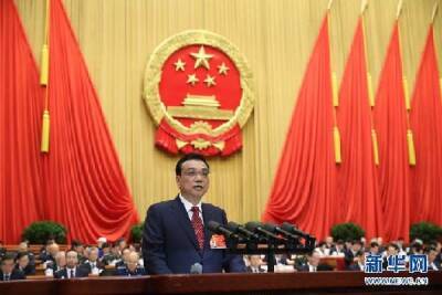 Ли Кэцян - Премьер Китая не смог назвать сроков снятия "ковидного" карантина - nakanune.ru - Китай
