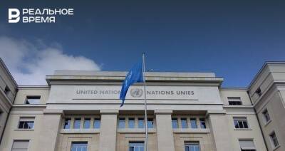 В ООН предложили руководствоваться статьями КБТО для проверки лабораторий на Украине - realnoevremya.ru - Россия - Украина