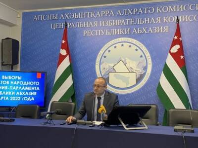 В Абхазии начались выборы в парламент республики - eadaily.com - Россия - Белоруссия - Лнр - Апсны - Приднестровье - республика Южная Осетия - ?