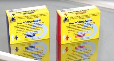 10 доз вакцины от коронавируса для подростков поступит в Глазов - gorodglazov.com - республика Удмуртия