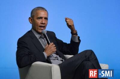 Барак Обама - Мишель Обама - Бывший президент США Барак Обама заразился коронавирусом - rf-smi.ru - Сша - Президент