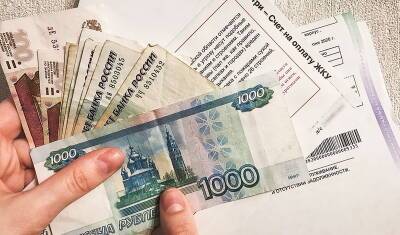 Власти отменят повышенные штрафы и пени за просрочку платежей за ЖКУ - newizv.ru - Россия - Украина