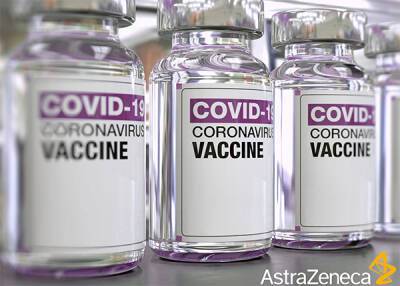 Подана заявка на регистрацию в России британской вакцины от коронавируса - nakanune.ru - Россия