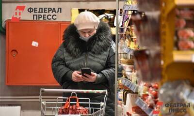 Иван Абрамов - Число пенсионеров резко снизилось в России - fedpress.ru - Россия - Москва