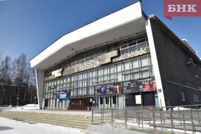 Ковид и международная ситуация поставили на паузу два спектакля в главном театре Коми - bnkomi.ru - Франция - республика Коми