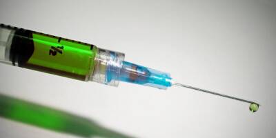 Израильские ученые поставили точку в вопросе об эффективности четвертой вакцины против «омикрона» - detaly.co.il