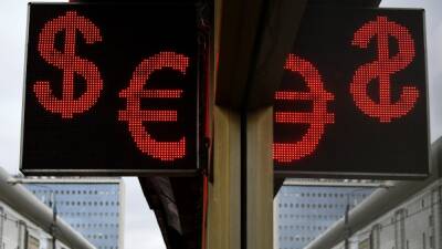 Джером Пауэлл - Валюта в Украине и мире: что будет с курсом доллара и евро в ближайшее время - minfin.com.ua - Россия - Украина - Сша - Китай