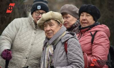Пенсионерам объявили о единовременной выплате в размере 10 тысяч рублей - fedpress.ru - Москва
