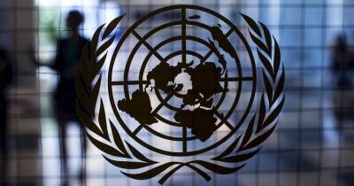 Дело "Украина против РФ": суд ООН в Гааге начнет рассмотрение 7-8 марта - dsnews.ua - Россия - Украина - Гаага