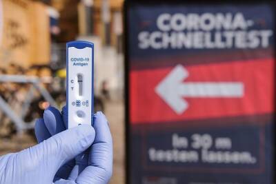Бесплатное экспресс-тестирование на коронавирус продлено до конца мая - rusverlag.de