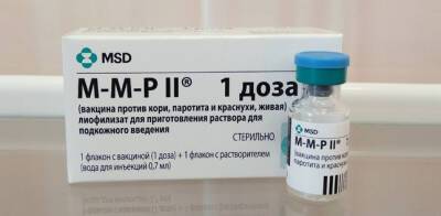 В Таджикистан доставлено 541 тыс. доз вакцины против кори, паротита и краснухи - dialog.tj - Копенгаген - Таджикистан - Covid-19