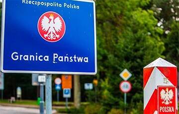 Польша отменила ограничения на въезд, введенные из-за COVID-19 - charter97.org - Белоруссия - Польша - Covid-19