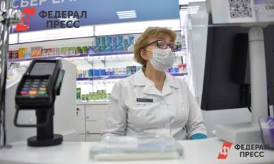 На Ямале снизилась заболеваемость ОРВИ и коронавирусом - fedpress.ru - округ Янао - Салехард - Covid-19