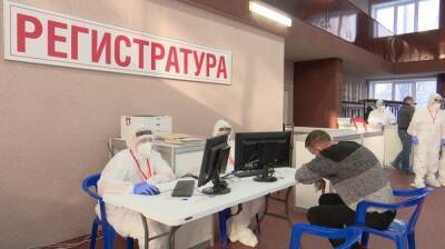 В Воронеже начали массово закрывать ковидные центры - vestivrn.ru - Россия - Воронеж - Лиски