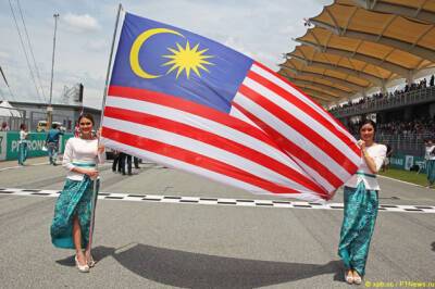 В Малайзии нет планов по возвращению этапа Формулы 1 - f1news.ru - Малайзия