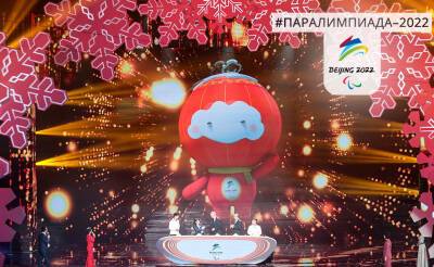 В Пекине сегодня открываются Паралимпийские игры - podrobno.uz - Китай - Узбекистан - Ташкент - Пекин