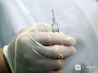 Менее 500 доз детской вакцины от COVID-19 осталось в Нижегородской области - vgoroden.ru - Нижегородская обл.
