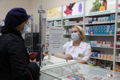 Будет ли в России дефицит лекарств из Европы - chita.ru - Россия - Китай