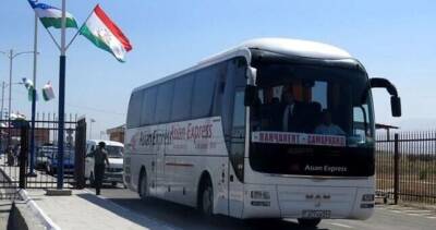 Узбекистан и Таджикистан свяжут три новых автобусных маршрута - dialog.tj - Казахстан - Таджикистан - Узбекистан - Ташкент - Душанбе - Covid-19