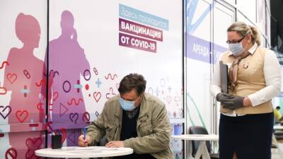 Минздрав зарегистрировал назальную вакцину от COVID-19 - svoboda.org - Россия - Москва - Covid-19 - Минздрав