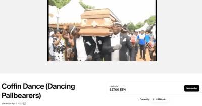 Вирусный мем Coffin Dance продали как NFT за $1,48 млн, а часть от выручки перевели фонду «Повернись живим» - itc.ua - Украина - Гана