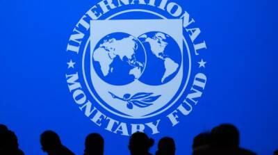 МВФ прогнозирует спад ВВП Украины на 35% в этом году, глобальная экономика тоже замедлится - ru.slovoidilo.ua - Украина