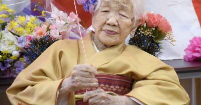 В Японии в возрасте 119 лет умерла старейшая женщина в мире - rus.delfi.lv - Япония - Испания - Латвия