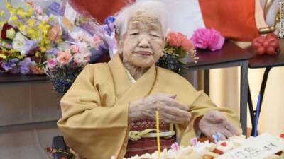Япония - В Японии умерла самый старый человек в мире. Ей было 119 лет - unn.com.ua - Украина - Япония - Киев