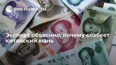 Дмитрий Бабин - Сша - Эксперт Бабин: меры против коронавируса в Китае приводят к ослаблению юаня - smartmoney.one - Сша - Китай