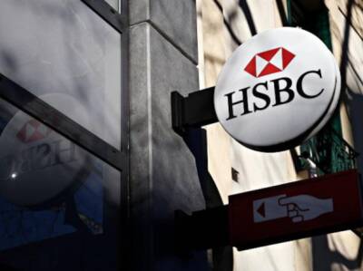 Квартальная прибыль HSBC Holdings упала на 26,8% - minfin.com.ua - Украина - Лондон - Гонконг - Гонконг