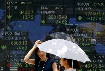 Азиатский рынок падает на фоне карантина в Китае и ястребиной позиции ФРС - smartmoney.one - Россия - Сша - Китай - Австралия - Польша - Новая Зеландия - Болгария - Шанхай - Shanghai