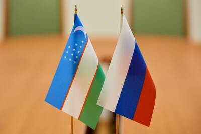 Ташкент и Москва готовят к подписанию новое соглашение о сотрудничестве - podrobno.uz - Россия - Москва - Узбекистан - Ташкент