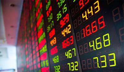 Основные фондовые индексы США 27 апреля закрылись разнонаправленно - bin.ua - Украина - Сша - Китай