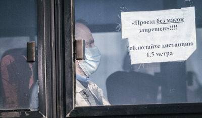 Жителям Тюменской области придется носить маски еще один месяц - nashgorod.ru - Россия - Тюменская обл. - Covid-19