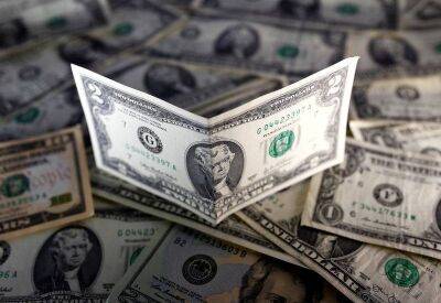 Доллар снизился на фоне фиксации прибыли - smartmoney.one - Китай