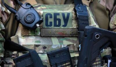 Украинцев предупредили об опасных сообщениях от имени СБУ - unian.net - Украина