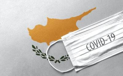 Частичная отмена SafePass и сокращение карантина - vkcyprus.com - Кипр