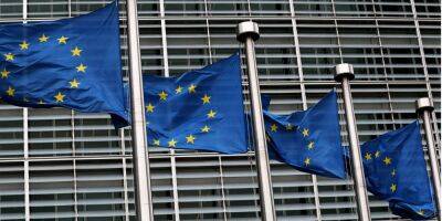 ЕС намерен поддержать Украину 10 млрд евро за счет специальных долговых бумаг — Politico - biz.nv.ua - Россия - Франция - Украина - Сша - Англия - Германия - Япония - Киев - Евросоюз - Австрия - Норвегия - Греция