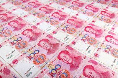 ЦБ Китая продолжает понижать курс юаня на фоне COVID и связанных с ним перебоев в производстве - smartmoney.one - Китай - Шанхай - Пекин