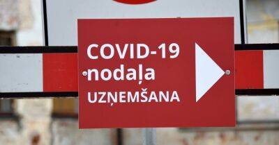 Выявлен 291 новый случай Covid-19, скончались два пациента - rus.delfi.lv - Латвия - Covid-19