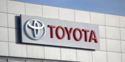 Аналитики «Фридом Финанс»: Toyota Motor демонстрирует высокие квартальные продажи - smartmoney.one