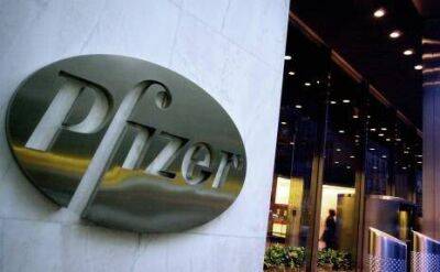 Илья Зубков - Илья Зубков: Pfizer продолжает расширять пайплайн - smartmoney.one