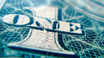 Доллар 17 мая упал с 20-летнего максимума - bin.ua - Украина - Сша - Китай - Шанхай - Мельбурн