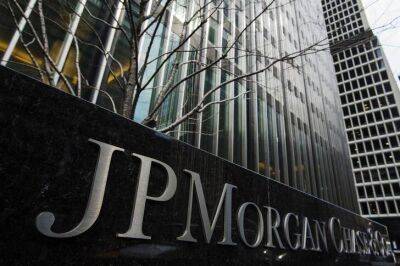 JP Morgan: пришло время покупать акции китайских Big Tech - smartmoney.one - Китай
