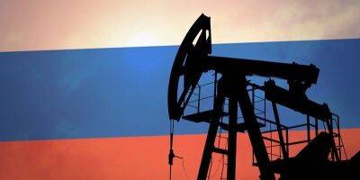 Китай закупит у России нефть для стратегических запасов — Bloomberg - biz.nv.ua - Россия - Москва - Украина - Китай